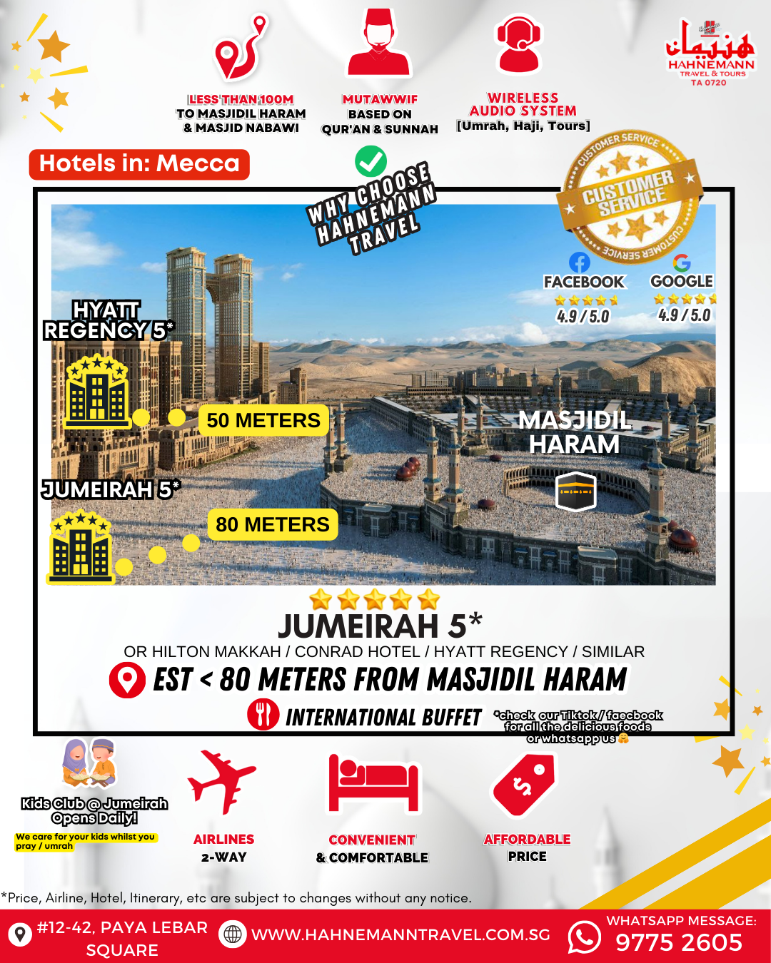 Jumeirah Jabal Omar Makkah 5 Star - Hahnemann Travel
