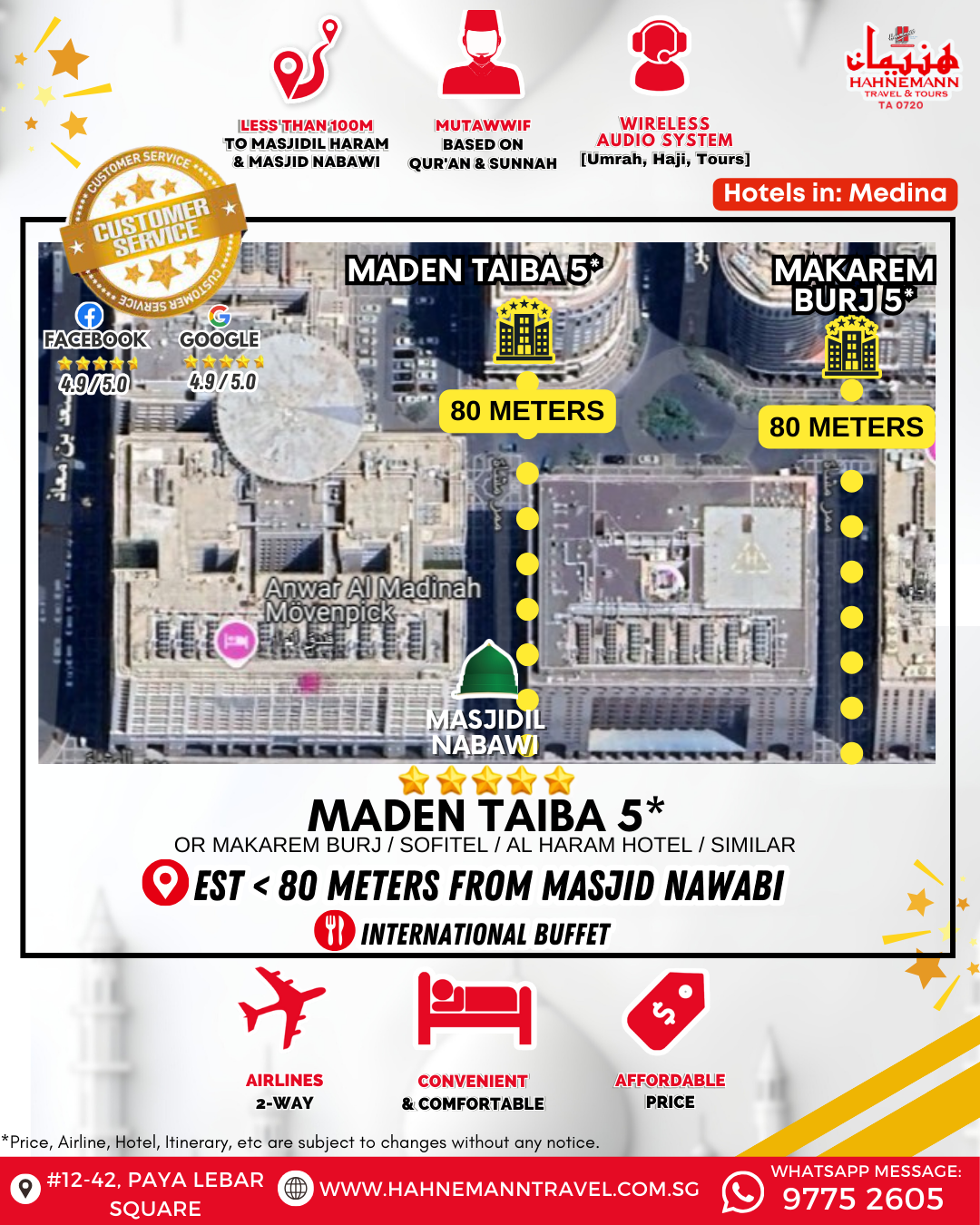 Maden Taiba Madinah - Hahnemann Travel